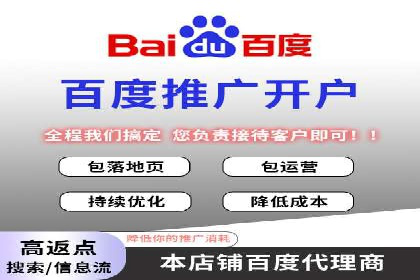信息流大师案例：用数据驱动内容创作